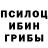 A PVP кристаллы KOMRADE BORIS