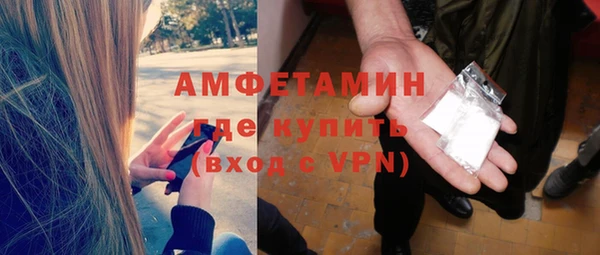а пвп мука Гусев