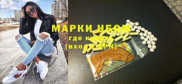 а пвп мука Гусев