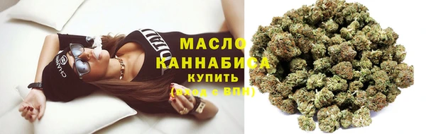 экстази Горнозаводск