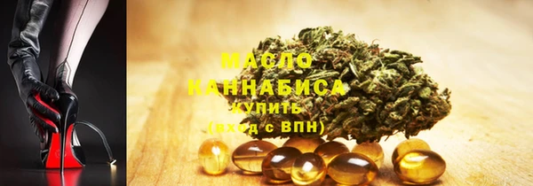 а пвп мука Гусев