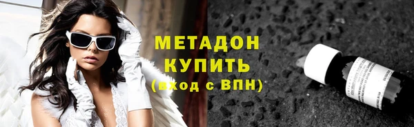 а пвп мука Гусев