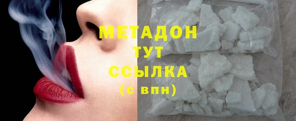 гашик Горно-Алтайск