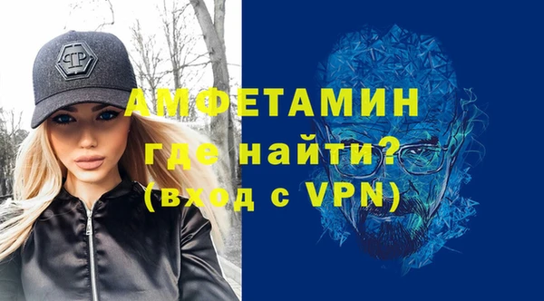 скорость Гусь-Хрустальный