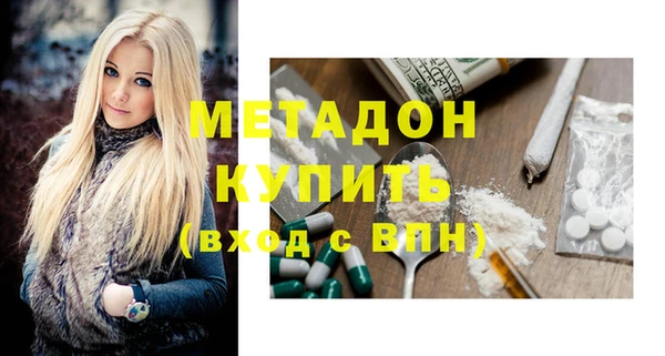 экстази Горнозаводск