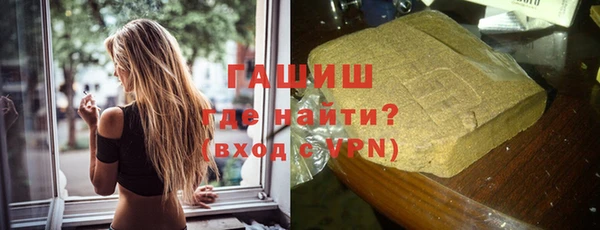экстази Горнозаводск