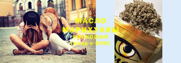 гашик Горно-Алтайск
