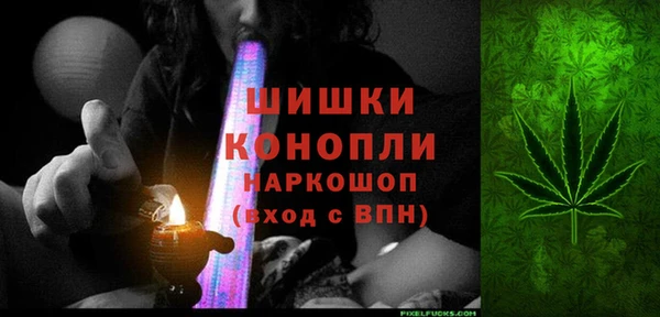 гашик Горно-Алтайск