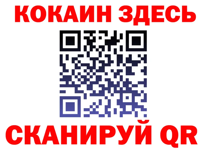 А ПВП СК ТОР мориарти mega Заволжье